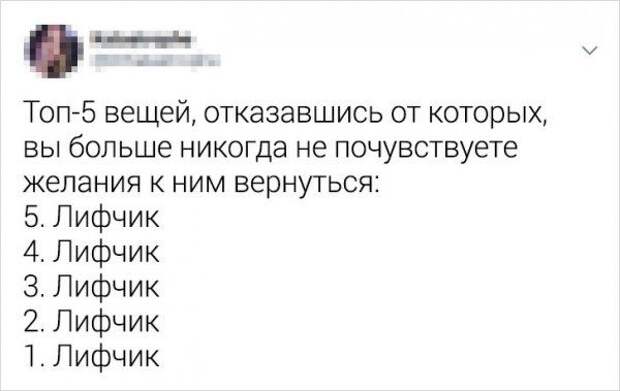 192828_3_trinixy_ru.jpg