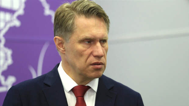 Мурашко: Финансирование лечения одного человека по ОМС выросло до 25 тысяч рублей