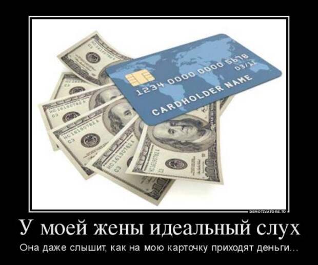 Новые демотиваторы (21 шт)