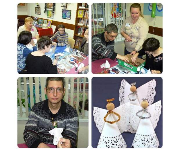 Филиал академический