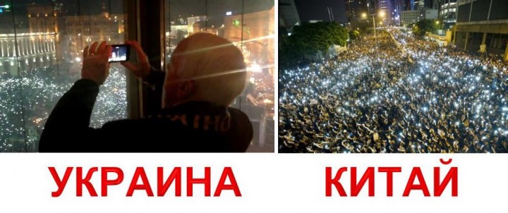 Беспорядки в Гонконге Беспорядки в Гонконге
