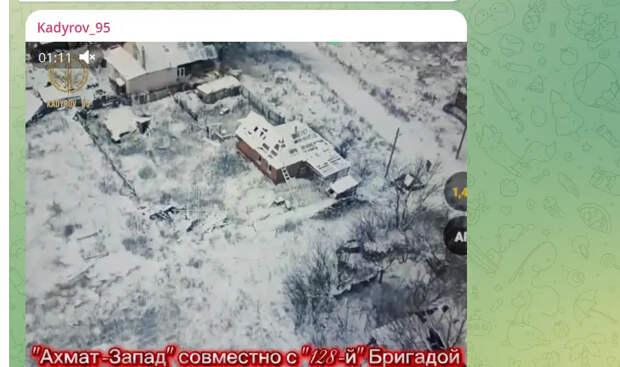 Батальон "Восток-Ахмат" зачистил окраины Орехова: подробности от Кадырова