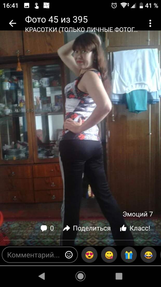 www.vsyako.net