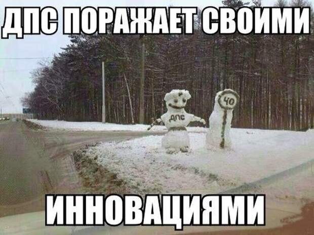 Прикольные картинки (131 фото) Прикольные картинки (131 фото)