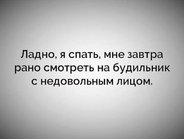 В школе. Училка: — Сегодня у нас контрольная...