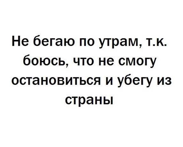 Смешные картинки из соц.сетей  картинки, комментарии, переписка, соц. сети, юмор