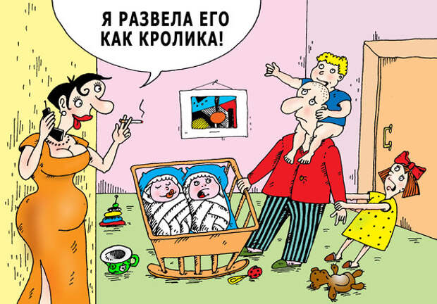 Веселые картинки. Поздравления для женщин с 8 Марта!