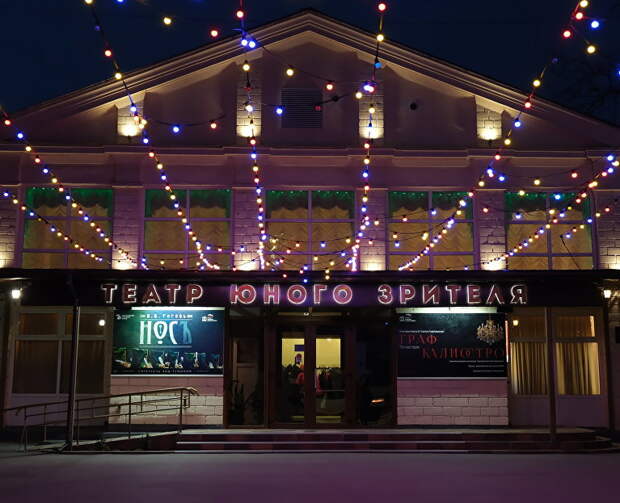 Севастопольский ТЮЗ покажет премьеру рок-мистерии «Граф Калиостро»