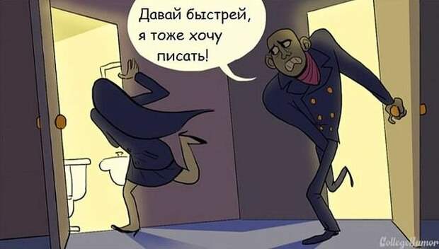 Иллюстрации про ЭТО в жизни и кино