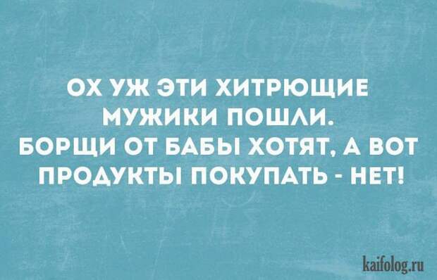Открытки недели (45 картинок) Открытки недели (45 картинок)
