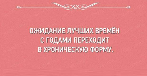 26 открыток, которые заставляют улыбнуться открытки, позитив, юмор