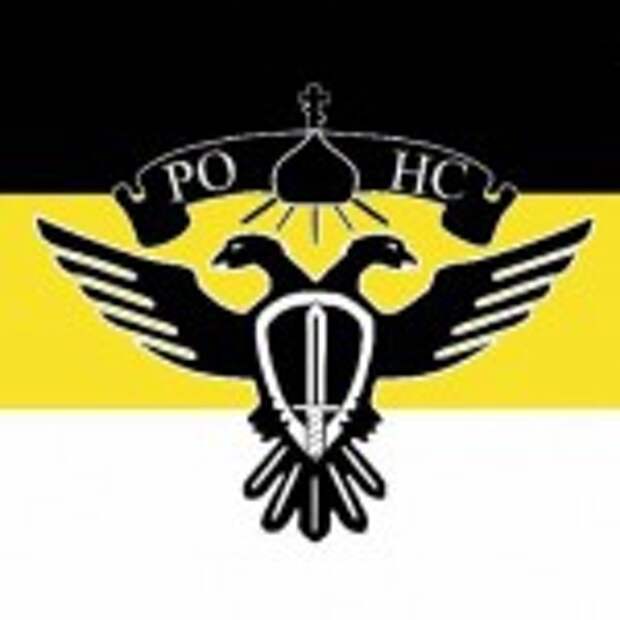 Ронс артемова. Ронс артемова. Ронс. Ронс артемова. Ронс.