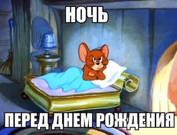 Прикольные картинки Прикольные картинки