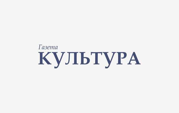 В Петербурге назвали имена лауреатов конкурса вокалистов Елены Образцовой