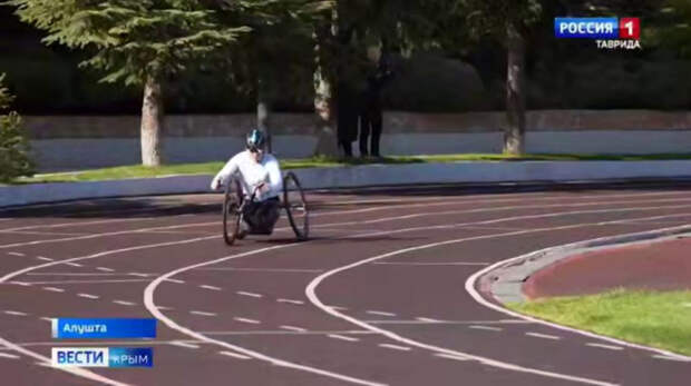 На базе медико-восстановительного центра «Крымский» проходит реабилитация паралимпийцев со всей страны