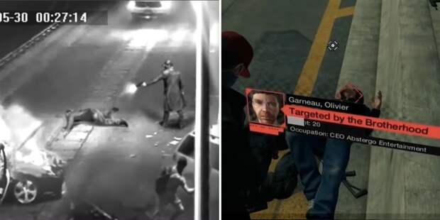 Эйден Пирс убил Оливье Гарно