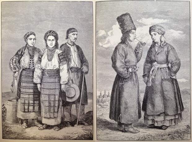 Галичина и ее русские жители - 1896 год