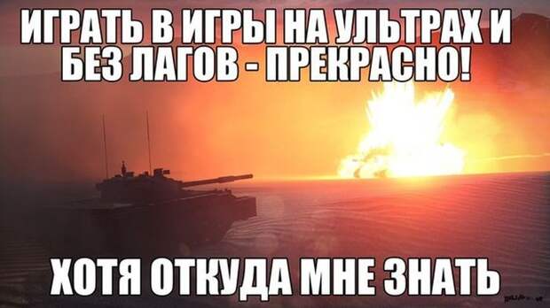 Прикольные картинки Прикольные картинки