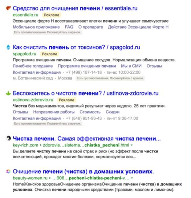 Снимок экрана 2016-09-15 в 17.49.06.png Снимок экрана 2016-09-15 в 17.49.06.png