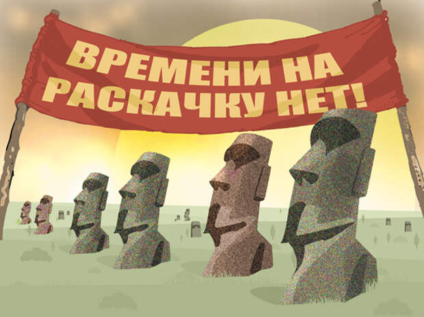 За кулисами послания Путина: За кулисами послания Путина: