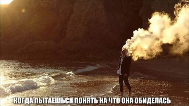 Смехотерапия. Поднимаем настроение!