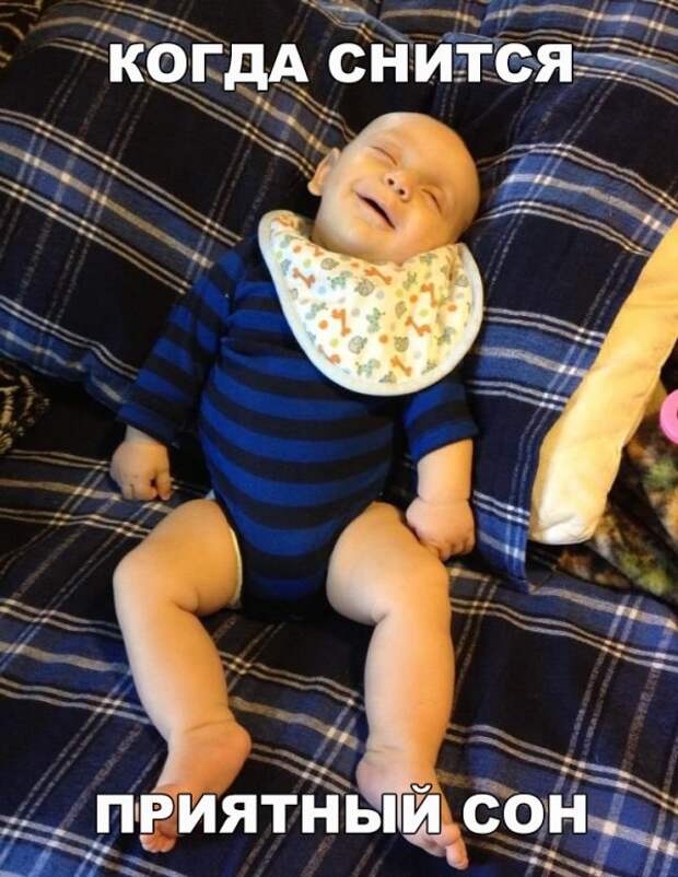 ПОЗИТИВНЫЙ ПОСТ+ 192