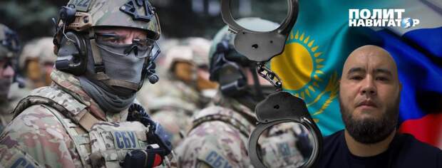 В Казахстане проходит закрытый суд над блогером Асланом Толегеновым, который носит символический, показательный характер...