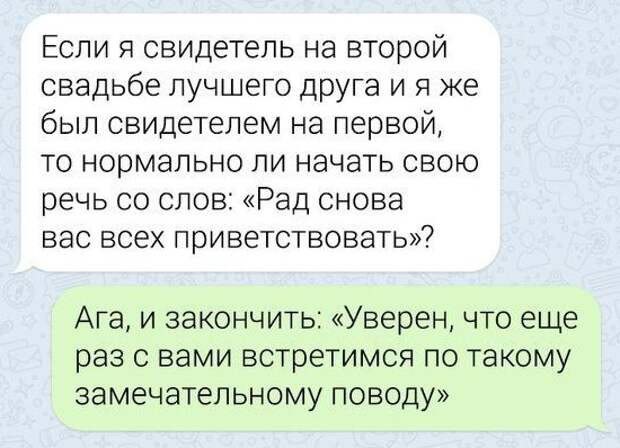 О том, как устроена рыболовная катушка