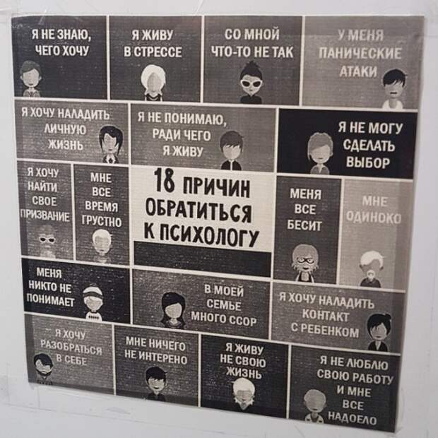 Подборка картинок. Дневной выпуск (20 фото)