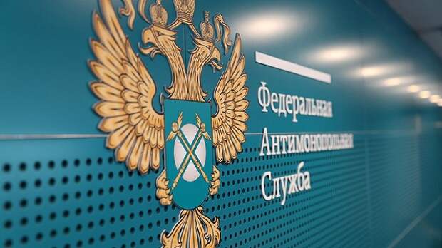 В России утверждена Концепция долгосрочного тарифного регулирования