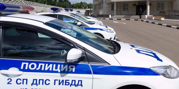 ДРБ Москвы не согласовал проведение автодемонстрации КПРФ 31 августа / Фото: mos.ru