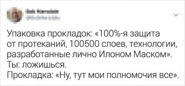 192828_7_trinixy_ru.jpg