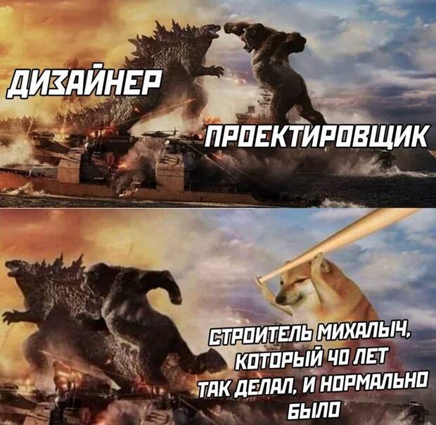 Комментарии и картинки из соцсетей