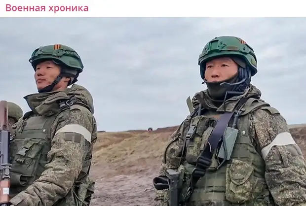 "Львы Кима" появились в самом неожиданном месте. Они уже воюют? И там, где не были никогда?