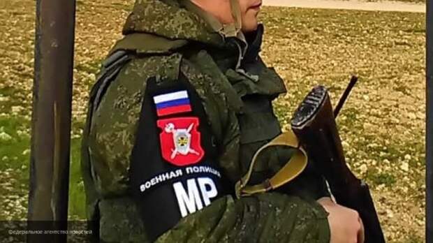 Патрули военной полиции РФ укрепят положение в Сирии после отвода курдских радикалов