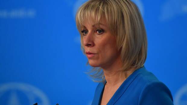 Захарова назвала слова премьера Эстонии Каллас о россиянах махровым национализмом