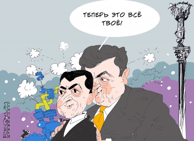 «Украинцы, вы проснулись?» — соцсети об обмане Зеленского