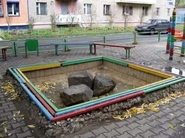 ФотоВсячина
