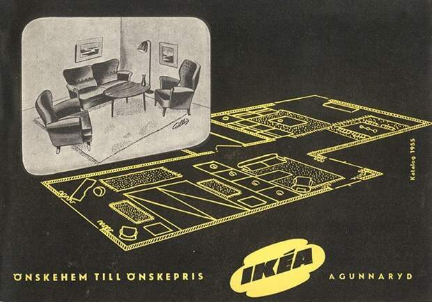 1955 ikea, Стиль, быт, дом, интерьер, история, люди меняются, мода