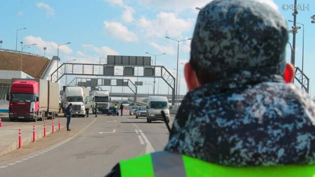 Защита Крыма: безопасность Крымского моста обеспечивает уникальная методика
