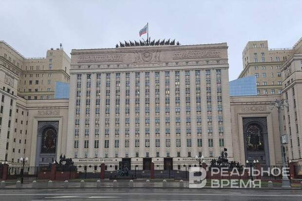 Минобороны сообщило о взятии под контроль Староукраинки и Степановки