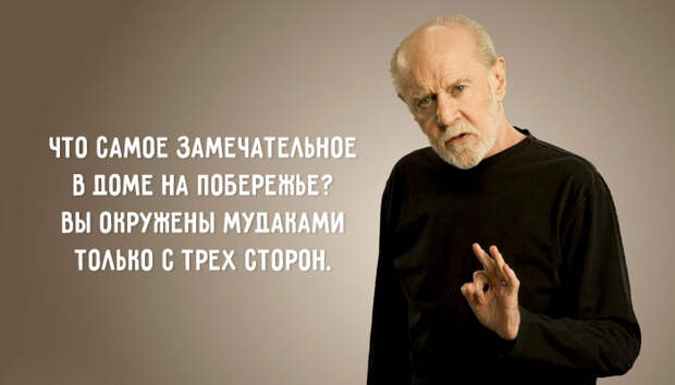 carlin