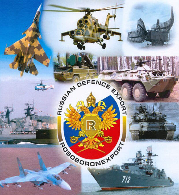 "Рособоронэкспорт": европейские оружейники заинтересованы в тесном сотрудничестве с РФ