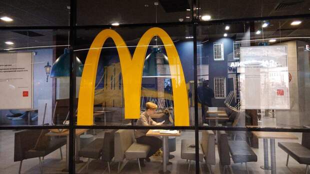 NBC News: McDonald's в США разрабатывает дешевое комбо из-за бедности граждан