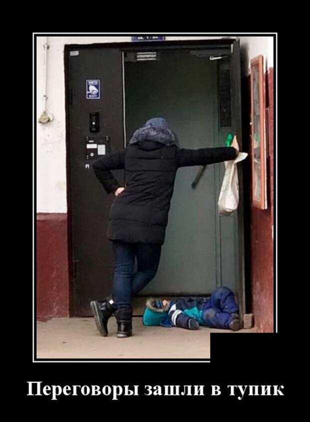 Прикол.ру
