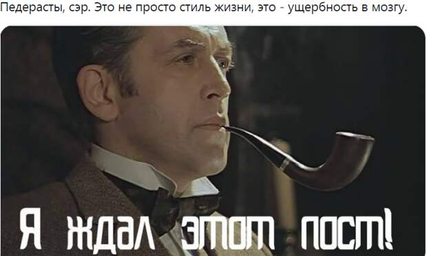 ЧВК имени Семенченко. Зачем Зеленскому покрывать Порошенко