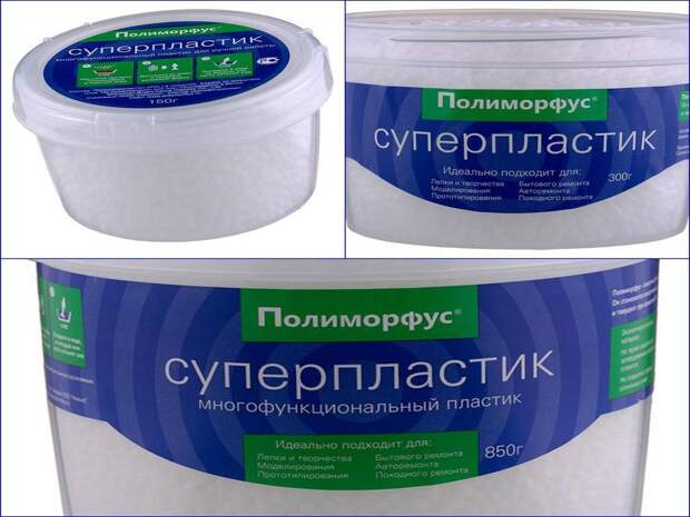 Полиморфус_упаковка