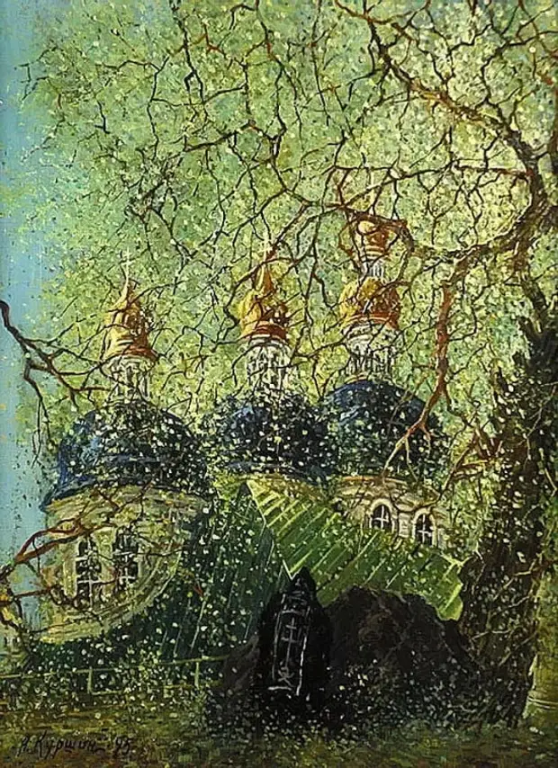 �������� �������� ������. ������ ����� � ����� �������