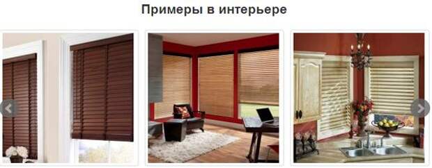 фото