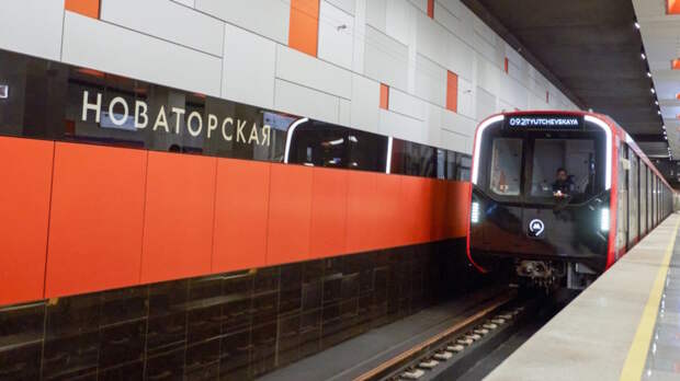 Поезда на участке Троицкой линии метро Москвы не будут ходить до сентября